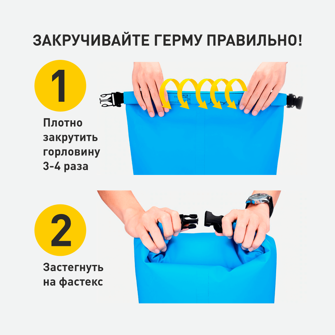 Инструкция Инструкция