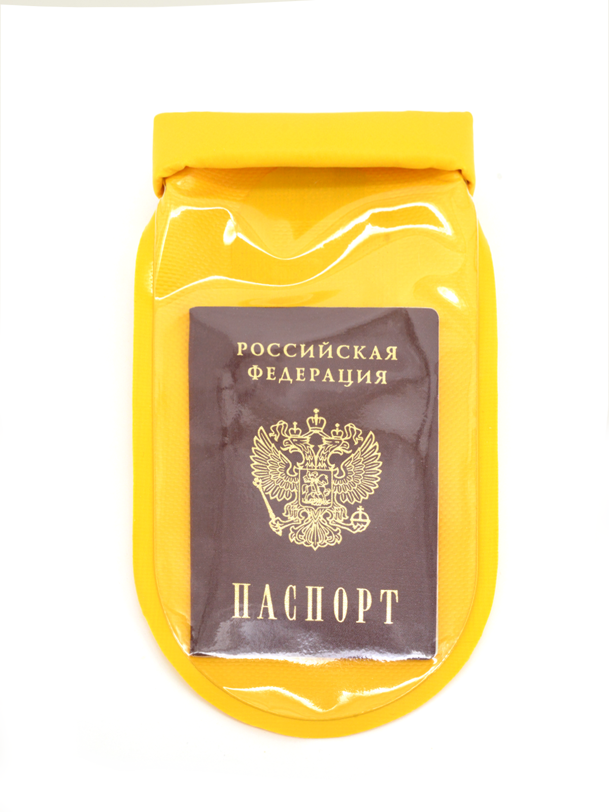 Гермочехол для телефона жёлтый